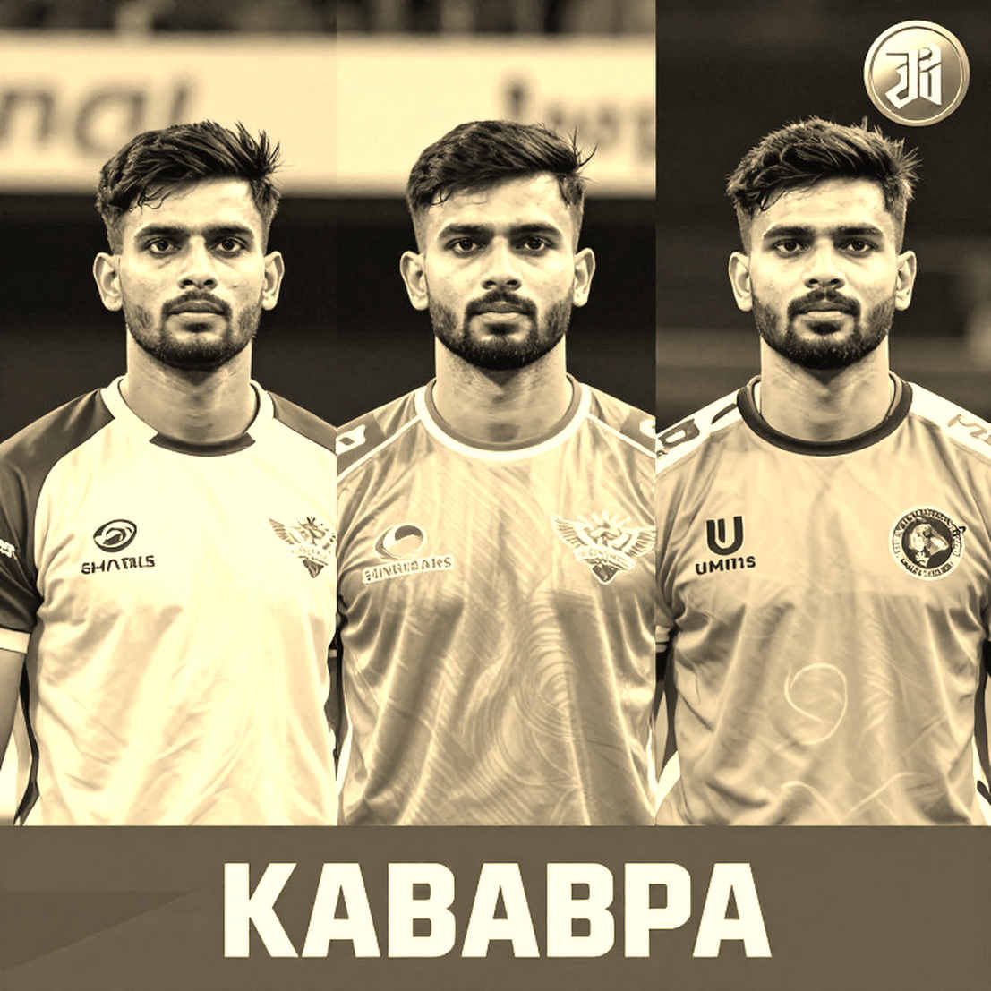 কাবাডির আসল প্রতিপক্ষ ক্যালেন্ডার: জেলা সার্কিট, ঢাকার নীরবতা এবং ডেনমার্কের আয়না