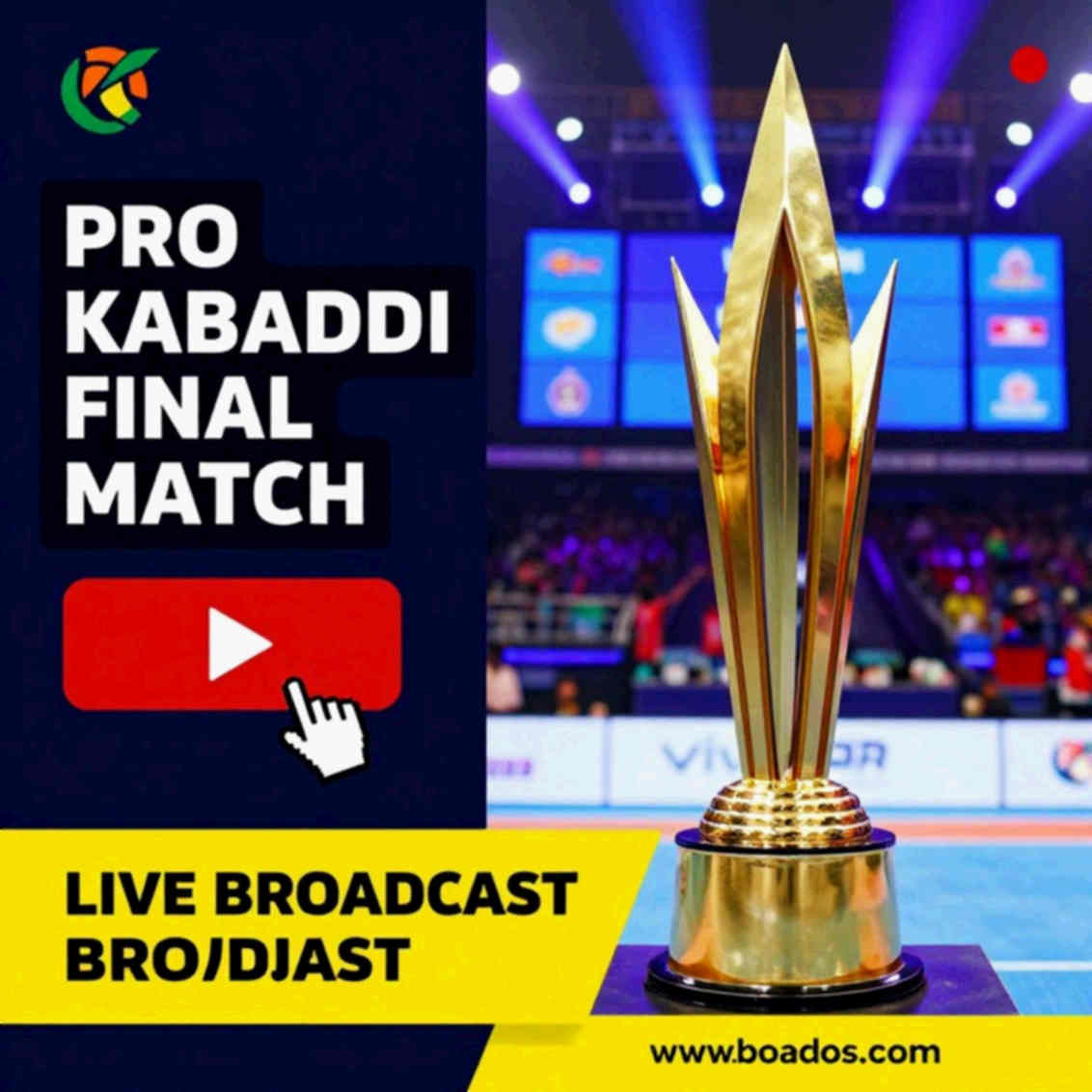 কাবাডির আসল প্রতিপক্ষ ক্যালেন্ডার: জেলা সার্কিট, ঢাকার নীরবতা এবং ডেনমার্কের আয়না কাবাডির আসল প্রতিপক্ষ ক্যালেন্ডার: জেলা সার্কিট, ঢাকার নীরবতা এবং ডেনমার্কের আয়না